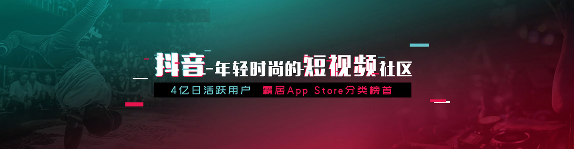 南关谷歌sem