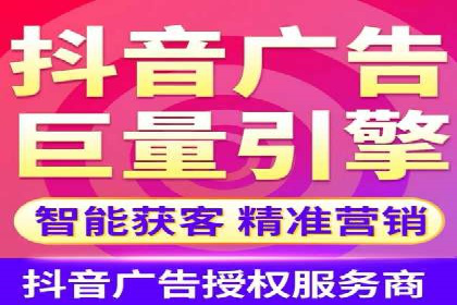 某sem代运营机构案例：如何实现精准营销