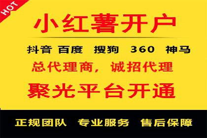 新闻APP信息流优化实践：如何提高用户阅读量